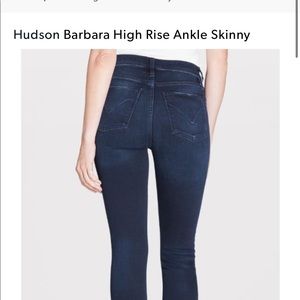Hudson Barbara Super Skinny Dark Wash